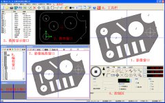 Introducing the latest VMA3D software