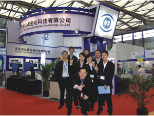 Exhibition Information-2011